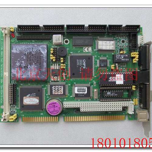 yan华 PCA-6145B/45L 486 带CPU 带网口 REV:C2 主板议价