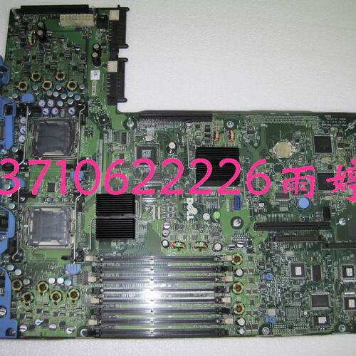 PE2950 服务器主板 H603H G261C 支持5410 5420 CPU议价