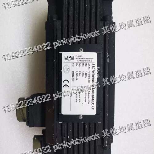 SB070/60/10/05/11/S/01/64/EOKN 电机 ELAU 包好 议价