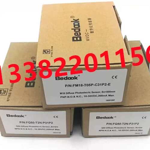 比杜克传感器FQ50-T2N-P31P2 T2D FM18-T05P-C31P2-E TO5P议价