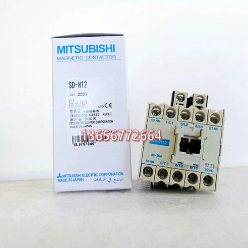接触器SD-N12 DC24V DC125V议价