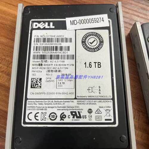 / 1.6T 12G SAS SSD 2.5 服务器固态硬盘 PM1635a 0W5PP5议价