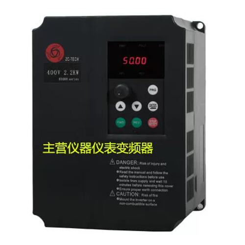 N上海众辰变频器通用面板H2200 H2400 H3400 H3200变频器面板议价