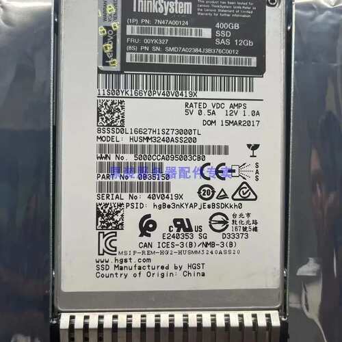 7N47A00124 00YK327 400GB 12G 2.5 SAS 服务器固态硬盘 SSD议价