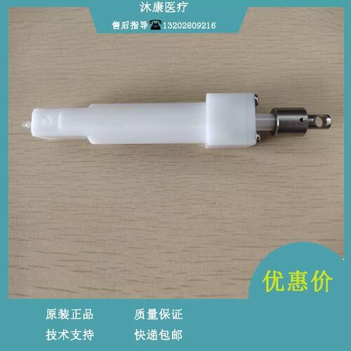 BC5390CRP CRP-M100 CAL3000球2.5ML自制注射器硅橡胶议价