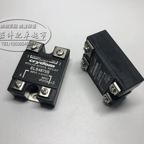 ELS4875S 正品保证议价