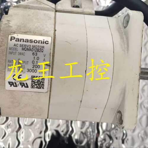 MQMA012B2Q马达议价