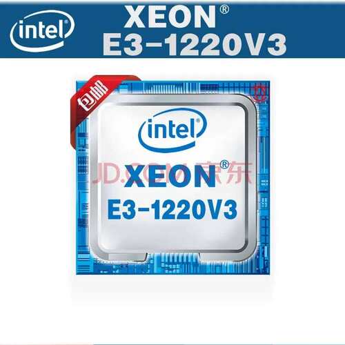 / E3-1220V3 E3-1230 V2 CPU器芯片议价