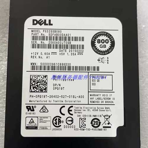 800GB 12G 2.5 SAS 服务器固态硬盘 0PG19T PX02SSB080 800G议价