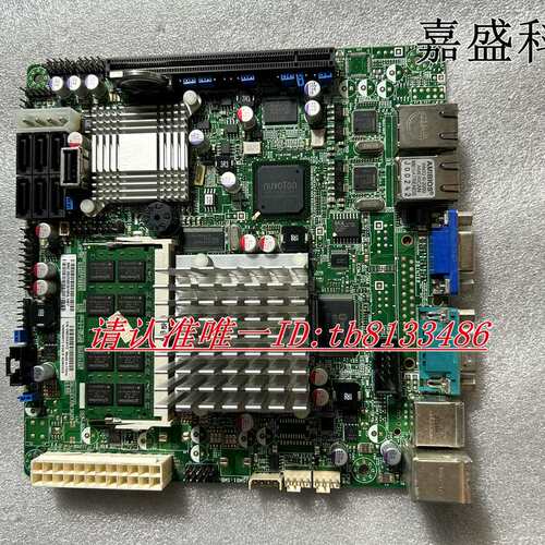 X7SPA-HF 主板 DDR2 双网口 NAS 服务器主板 实物图 议价