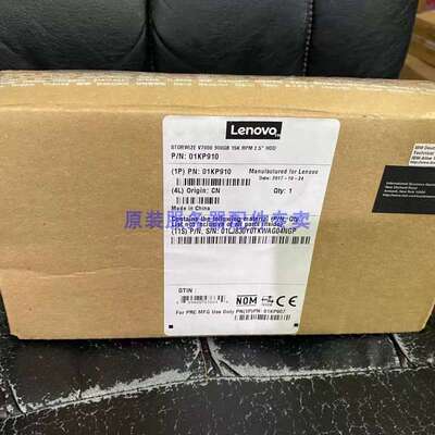 V5000E 02PX541 1.92TB SSD 2.5 SFF SAS 存储硬盘02YC036议价
