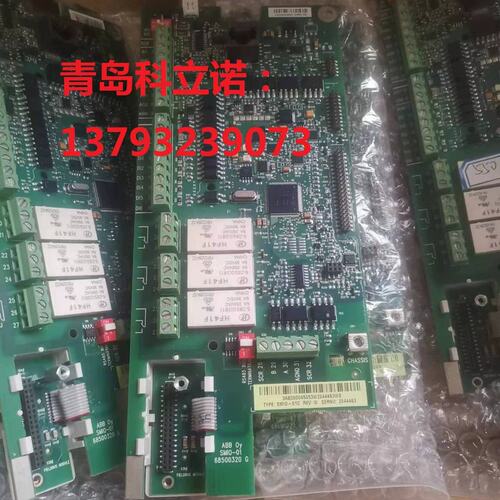 频ACS510ACS550变频器CPU板主板端子板SMIO-01C可以改功率的议价