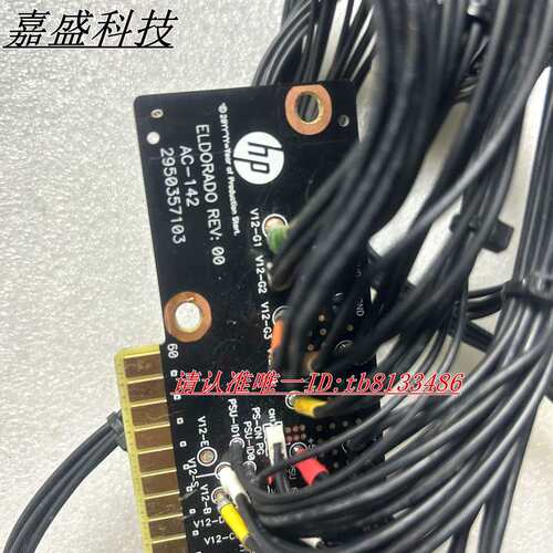 Z8G4工作站电源背板848202-001 AC-142A ELDORADO REV 00 议价