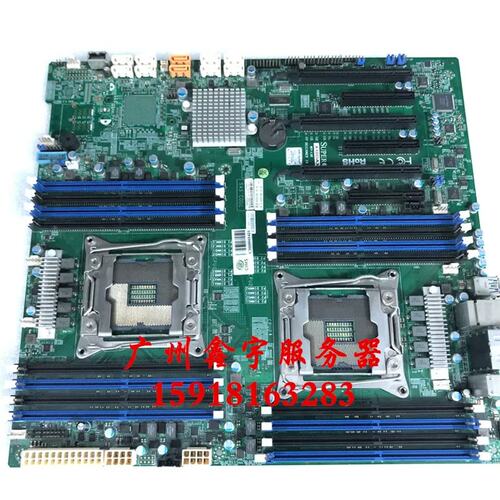 广州 X10DAX 服务器工作站主板 支持E5-2620V3议价