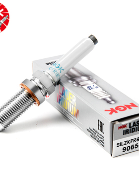 NGK铱铂金火花塞ILZKR7B11 7751适用于本田雅阁3.0L/歌诗图六支装