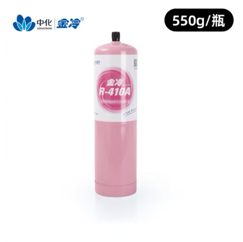 金冷R410制冷剂高纯度家用空调加氟工具中化蓝天雪种液氟利昂冷媒