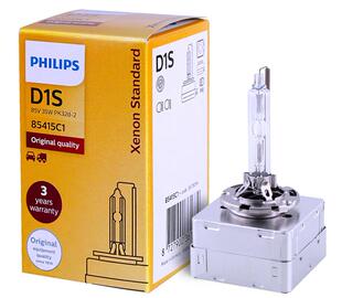 飞利浦HID氙气灯 D1S汽车大灯灯泡远光灯近光灯单支装 35W 4200K