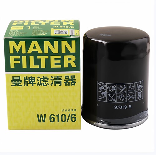 曼牌机油滤清器/机滤/机油滤芯W610/6适用于本田思域雅阁飞度锋范