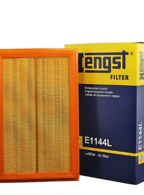 Hengst汉格斯特空气滤清器滤芯E1144L适用奔驰C级E级GLC级SLC200