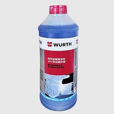 防冻玻璃水融冰型伍尔特