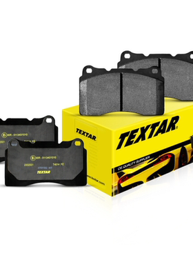 泰明顿(TEXTAR)刹车片后片新君威君越,别克新GL8S,荣威950,迈锐宝