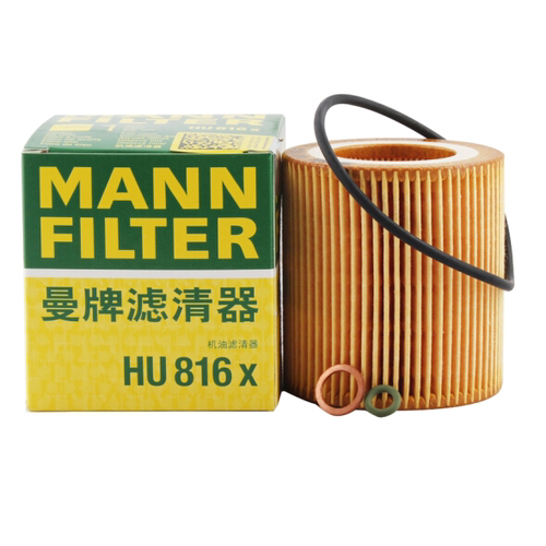 曼牌机油滤清器滤芯HU816X适用于宝马1/3/5/6/7系/X3/X4/X5/X6/Z4