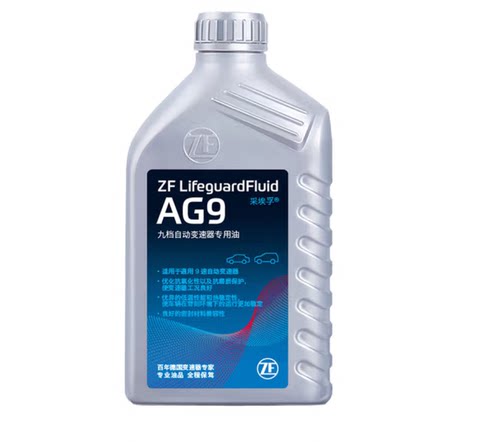 ZF采埃孚AG9通用9速自动变速箱油