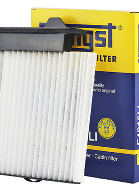 汉格斯特空调滤清器空滤格E4916LI适用轩逸/颐达/骊威/骐达/NV200