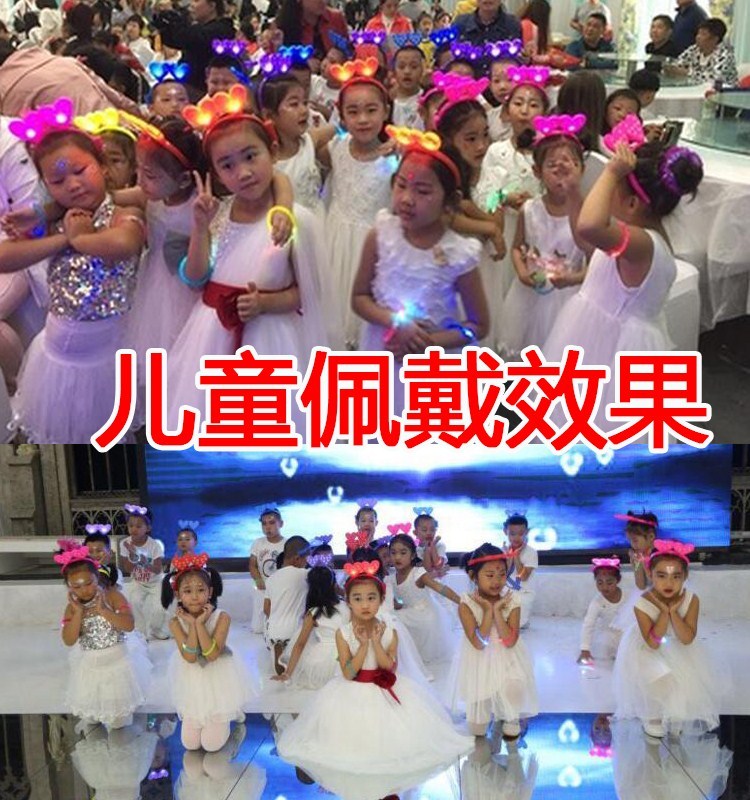儿童节发光手环闪光手镯酒吧表演演唱会助威道具创意发光儿童玩具