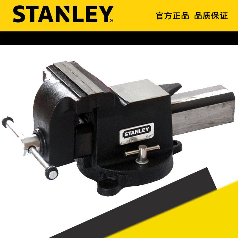 STANLEY/史丹利 重型台虎钳 桌钳 83-066-22 067 068 81-604-1-22