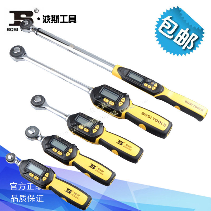 波斯工具高精度数显扭力扳手BS362001 362002 362003 362004