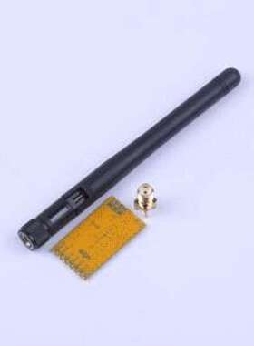 DL-RTS4463MA 射频模块 无线模块433M接收发射模块si4463带PA 停