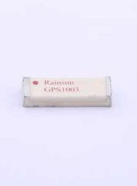 GPS1003 天线 GPS1003 SMD