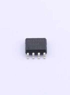 MAX14841EASA+T RS-485/RS-422芯片 3.3V供电 40Mbps 收发器 SOIC
