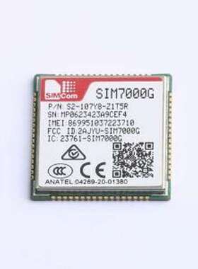 SIM7000G 2G/3G/4G/5G模块 SIM7000G SMD
