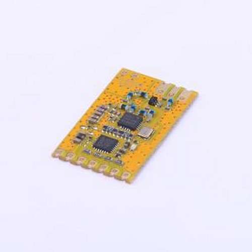 DL-RTS4463M 射频模块 无线模块433M接收发射模块FSK双向si4463