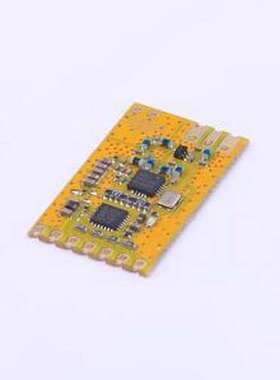 DL-RTS4463M 射频模块 无线模块433M接收发射模块FSK双向si4463