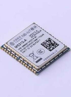 M5310A-MCM 2G/3G/4G/5G模块 中移物联NB模组单频 SMD,18.4x19mm