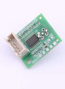 SYP16 传感器模块 空气质量模组 SMD,20x24mm