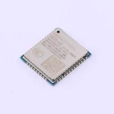 BC25B5PA-04-STD 2G/3G/4G/5G模块 BC25 SMD