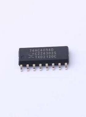 74HC4094D-Q100J 移位寄存器 三态输出 串行至串行或并行移位寄存