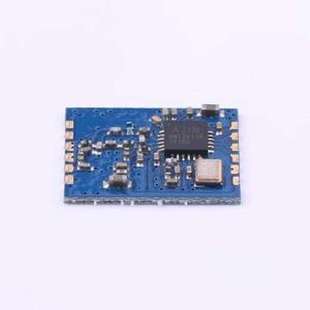 无线模块433MHz 射频模块 433M A7139 RTA7139