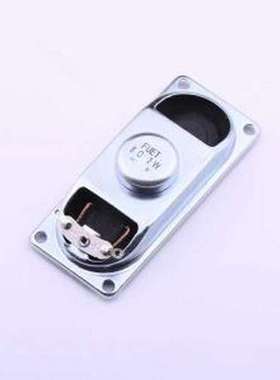 FS7030-8T-H17.5 扬声器/喇叭 喇叭70*30MM-17.5H 8Ω2W 可接线