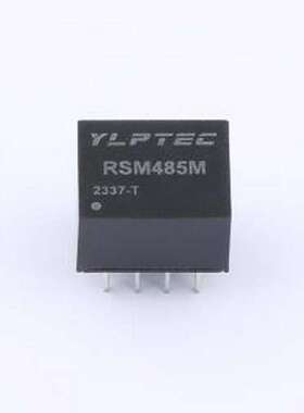 RSM485M RS485总线模块 超小体积高速隔离型RS-485收发模块 DIP-8