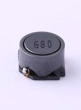 YSLF1275-680M 功率电感 68uH ±20% SMD,12.5x12.5mm