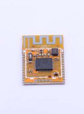 HY-254101 蓝牙模块 蓝牙4.0 BLE模组