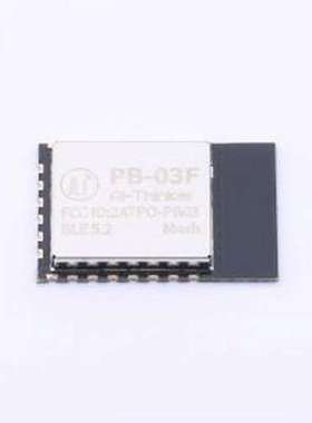 PB-03F 蓝牙模块 PB-03F SMD,16x24mm