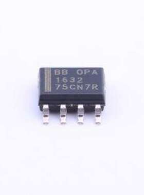 OPA1632DR 音频功率放大器 OPA1632DR SOIC-8