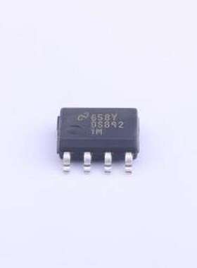 DS8921M/NOPB RS-485/RS-422芯片 4.5V~5.5V供电 驱动器 SOIC-8