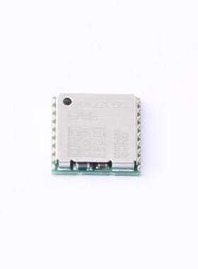 L76KB-A58 卫星定位模块 超小尺寸、紧凑型多系统联合定位 GNSS